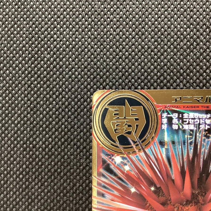 AAAグッズ！レア！まとめ売り！！ AAA - 日高光啓セットの通販 by moe's shop｜トリプルエーならラクマ